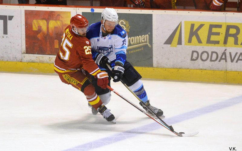 ZRUŠENÝ ZÁPAS 10.9.2021 s HK Spartak Dubnica 