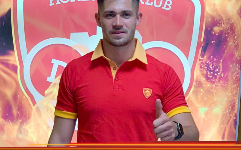 LUKÁŠ PAUKOVČEK ZOSTÁVA V DUKLE 